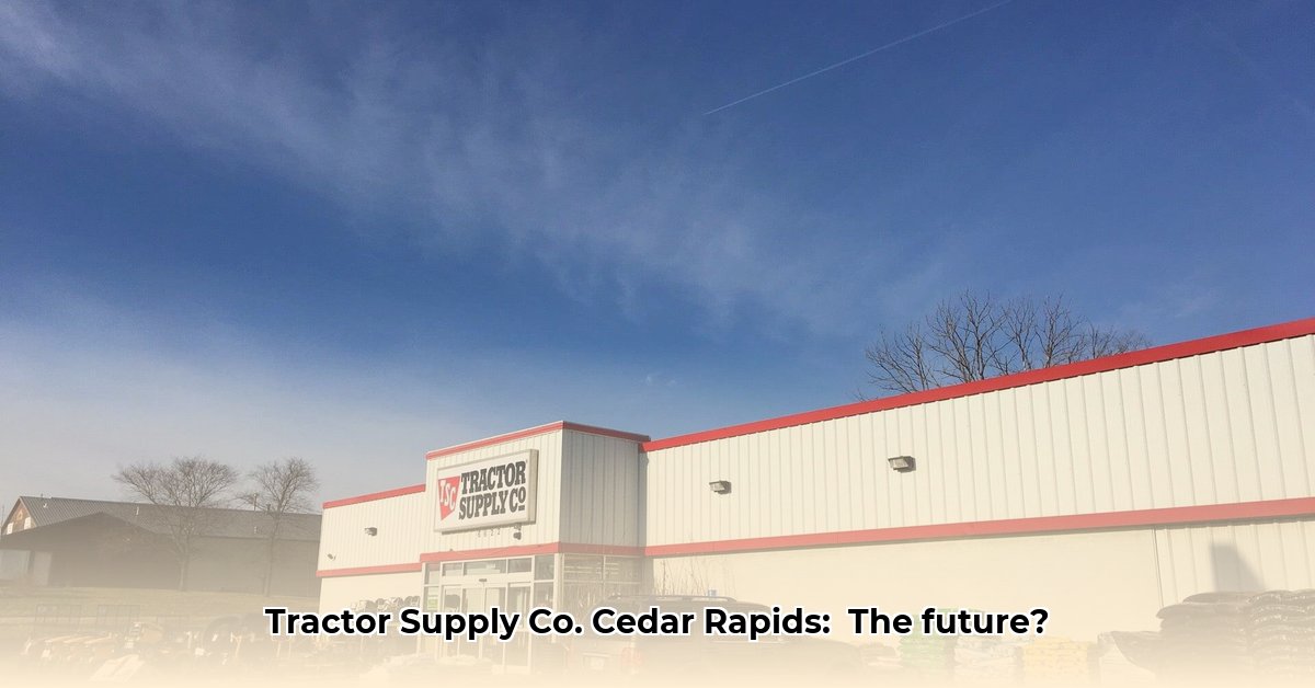 tractor-supply-cedar-rapids-ia